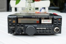kenwood tr gebraucht kaufen kenwood tr gebraucht kaufen Bammental