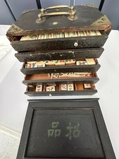 Antique wooden mah for sale  San Juan Capistrano
