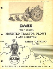 Case series mounted for sale  USA