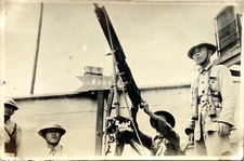 China 1937 tientsin d'occasion  Expédié en Belgium