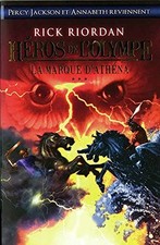 Heros olympe marque d'occasion  France