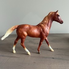 Breyer ruffian school for sale  Medina