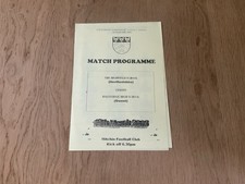 Highfield school hartridge for sale Highfield school hartridge for sale  CWMBRAN