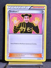 Carte pokémon imakuni d'occasion  France