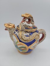 Vintage satsuma japan for sale  Ventura
