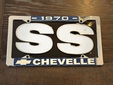 chevelle chassis for sale  Johnson City