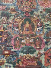 Polychrome thangka canvas d'occasion  Expédié en Belgium