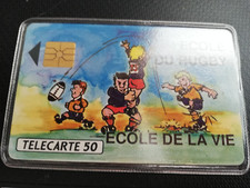 Telecarte privee publique d'occasion  La Ferrière