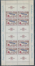 D-  060 - COTE  270.00 € - B F N° 6  A 11 % - * * . EXPO 64 -  VOIR LE SCAN, usado comprar usado  Enviando para Brazil