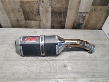 2007 suzuki sv650s for sale  Kenosha