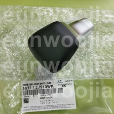 Botão de alavanca de câmbio de marchas trans automático fabricante de equipamento original KIA Mohave Borrego 2016-2019 467112J510WK comprar usado  Enviando para Brazil