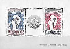 Bloc feuillet 1982 d'occasion  Lézignan-Corbières