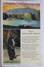 katahdin for sale katahdin for sale Wilmington