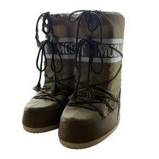 Moon boots winterstiefel gebraucht kaufen  Leipzig