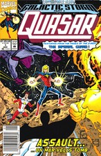 Quasar special edition gebraucht kaufen  Lichtenau
