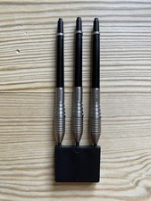 21g darts mccoy for sale  GREAT YARMOUTH