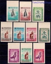 Afghanistan 1962 agricoltura usato  Trambileno