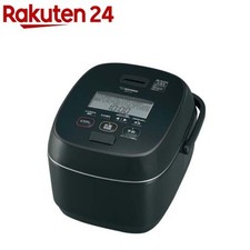 Zojirushi cuociriso pressione usato  Spedire a Italy