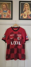 Retro kashima antlers for sale  LONDON