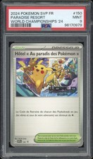 2024 pokemon french d'occasion  Strasbourg-