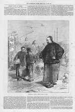 1873 antique print for sale 1873 antique print for sale  ASHFORD