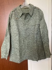 Soviet era czech for sale  Bethesda