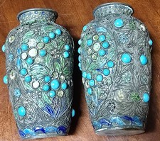 chinese mini vase for sale chinese mini vase for sale Holiday