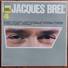 Album disque vinyle d'occasion  Lagny-sur-Marne