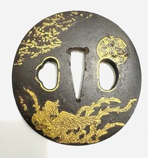 Japanese antique iron for sale  Suffern