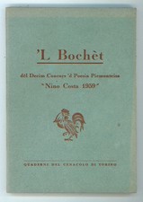 Bochet del decim usato  Asti