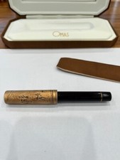 Omas tassili fountain for sale  New York