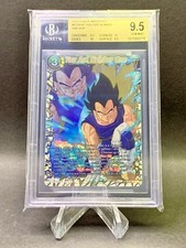 Dragon ball karte gebraucht kaufen  Kirchardt