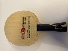 Dhs nittaku tischtennis gebraucht kaufen  Bühl