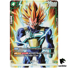 Usado, Vegeta SR FB01-096 [PAR] Dragon Ball Fusion World Awakened Pulse JP comprar usado  Enviando para Brazil