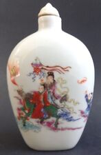 Tabatière chinoise porcelaine d'occasion  Royan