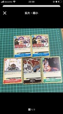 Cartão One Piece Summit Battle Meteor Volcano com bônus comprar usado  Enviando para Brazil