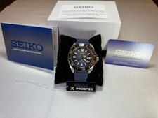 Seiko prospex save for sale  Bayonne