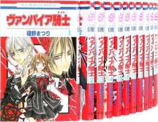 Vampire knight vol. d'occasion  Expédié en Belgium