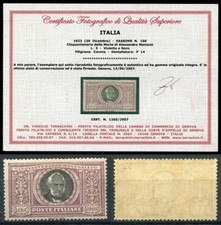 francobolli italia 1923 manzoni 5 lire usato francobolli italia 1923 manzoni 5 lire usato San Giuliano Milanese