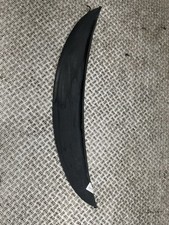Blende deckel hinten gebraucht kaufen  Rudelzhausen