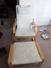 Schaukelsessel hocker gebraucht kaufen  Wunstorf