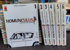 Homunculus planet manga usato  Roma