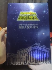 Saint seiya metal usato  Napoli