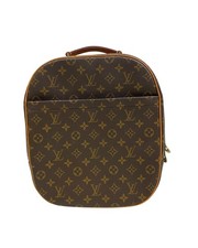 Preloved louis vuitton d'occasion  France