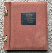 Vintage 1930 1950 for sale  Hebron