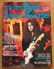 Usado, Guitarra jovem 100% YNGWIE MALMSTEEN Japão com aba CD de " Millennium" Steeler " comprar usado  Enviando para Brazil