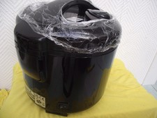 Automatischer reiskocher neu gebraucht kaufen  Erkrath