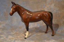 Porcelain horse goebel for sale  Biglerville