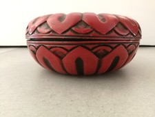 Boîte bois laqué d'occasion Boîte bois laqué d'occasion  France