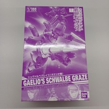 100 schwalbe glaze usato  Spedire a Italy